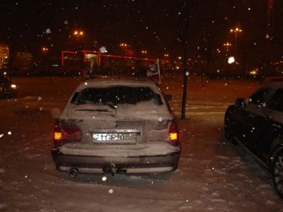 A teljes méretű képhez kattints ide